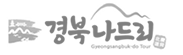 경북나드리