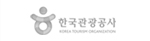 한국관광공사