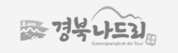 경북나드리