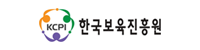 한국보육진흥원