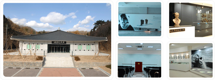 백수문학관 전경사진 및 전시실사진