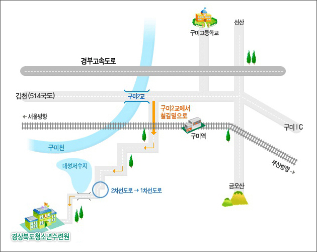 경상북도 청소년 수련원 지도이미지