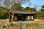 율수재