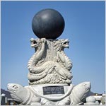 삼도봉