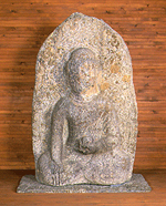 석조약사여래좌상