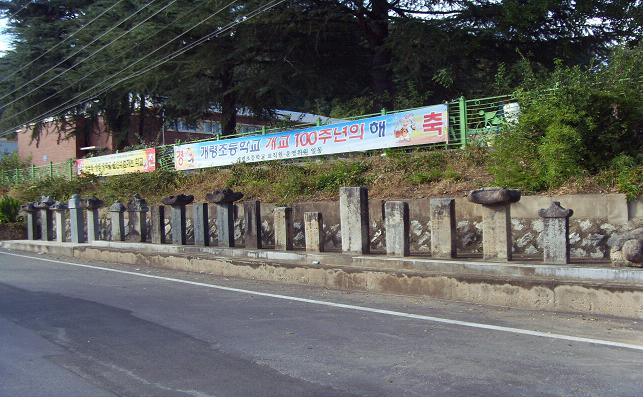 비석거리