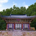 청암사 보광전