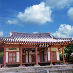 하로서원