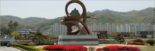 강변공원