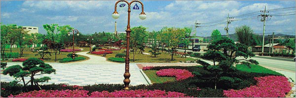 환경공원