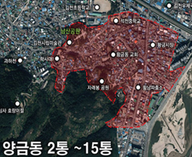 대상지 경계 이미지