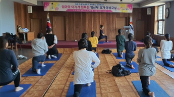 임산부 요가명상교실