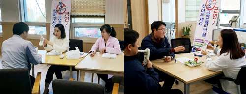 금연클리닉 상담 모습입니다.
