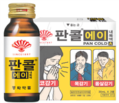판콜에이 내복액