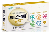 훼스탈골드정