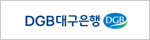 대구은행