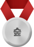 큰인재