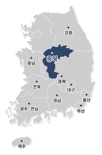 충북