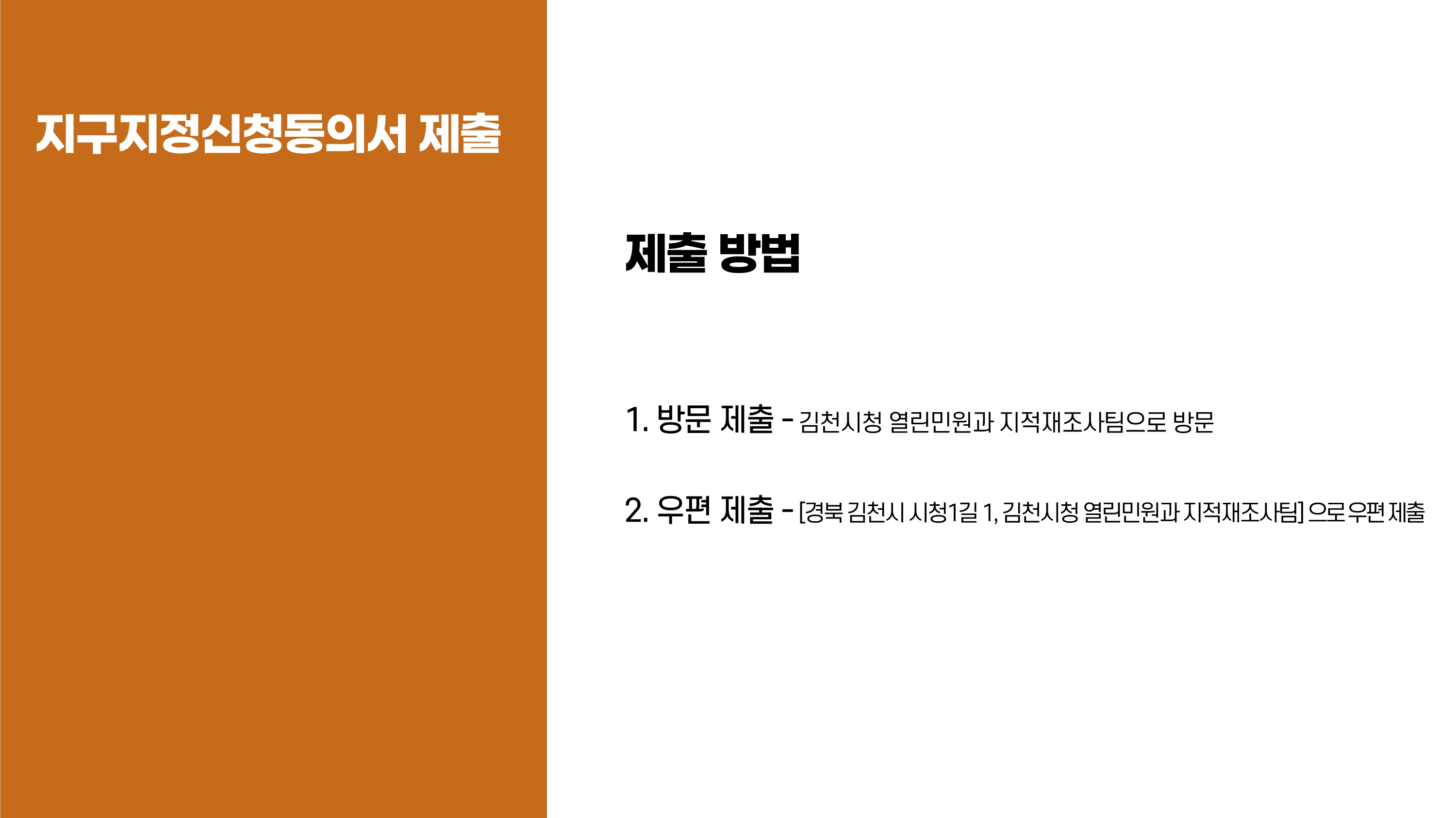 상세내용 아래 참조
