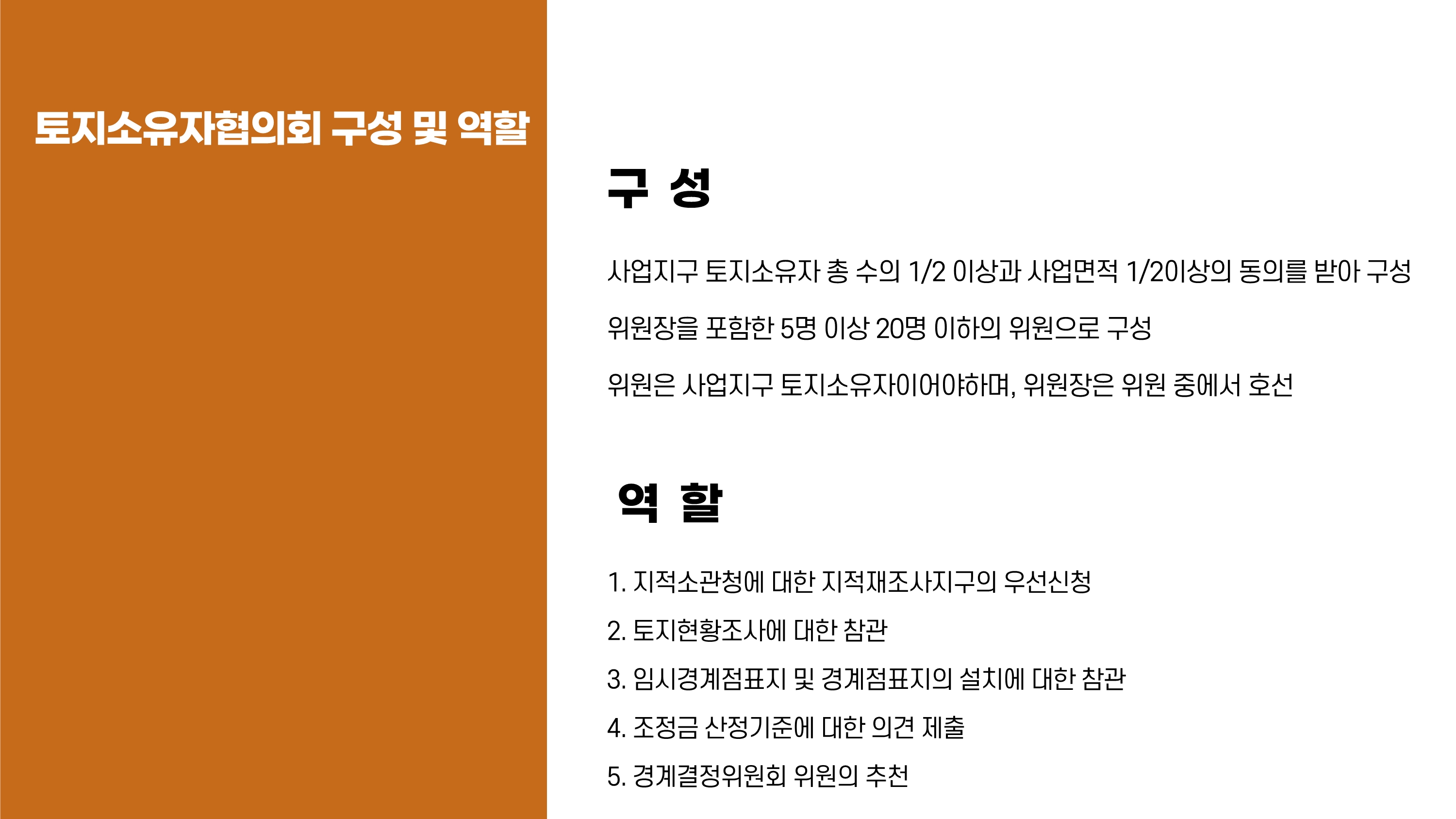 상세내용 아래 참조