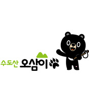 오삼이캐릭터 시그니처06
