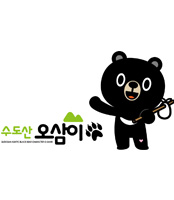오삼이캐릭터 시그니처07