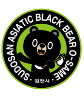 오삼이캐릭터 엠블렘01