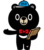 오삼이캐릭터 안내