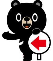 오삼이캐릭터 방향지시01