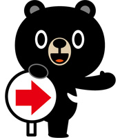 오삼이캐릭터 방향지시02