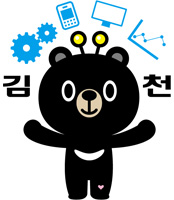 오삼이캐릭터 첨단기술