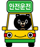 오삼이캐릭터 안전운전 오삼이03