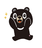 기대하는 오삼이