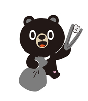 청소&줍깅하는 오삼이