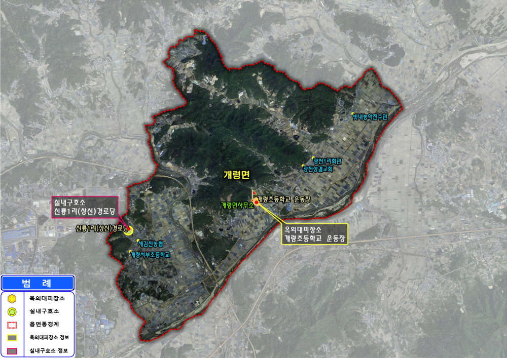 개령면 위성지도