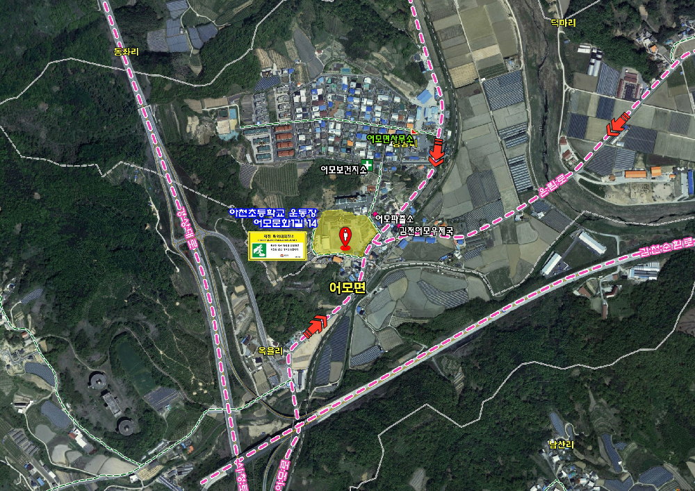 아천초등학교 운동장 지도