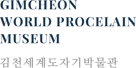 Gimcheon World procelain Museum 김천세계도자기박물관
