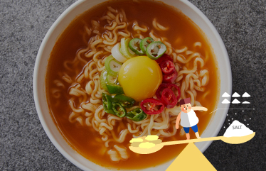 라면