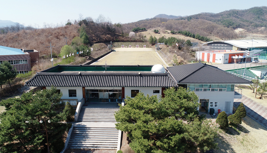 국궁장 전경