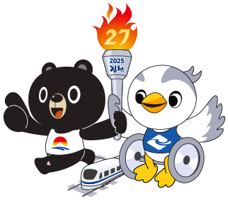 2025 김천 마스코트