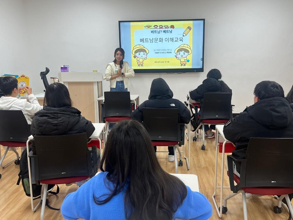 청소년방과후아카데미 지역연계프로그램 '김천시 가족센터 이중언어강사지원사업'