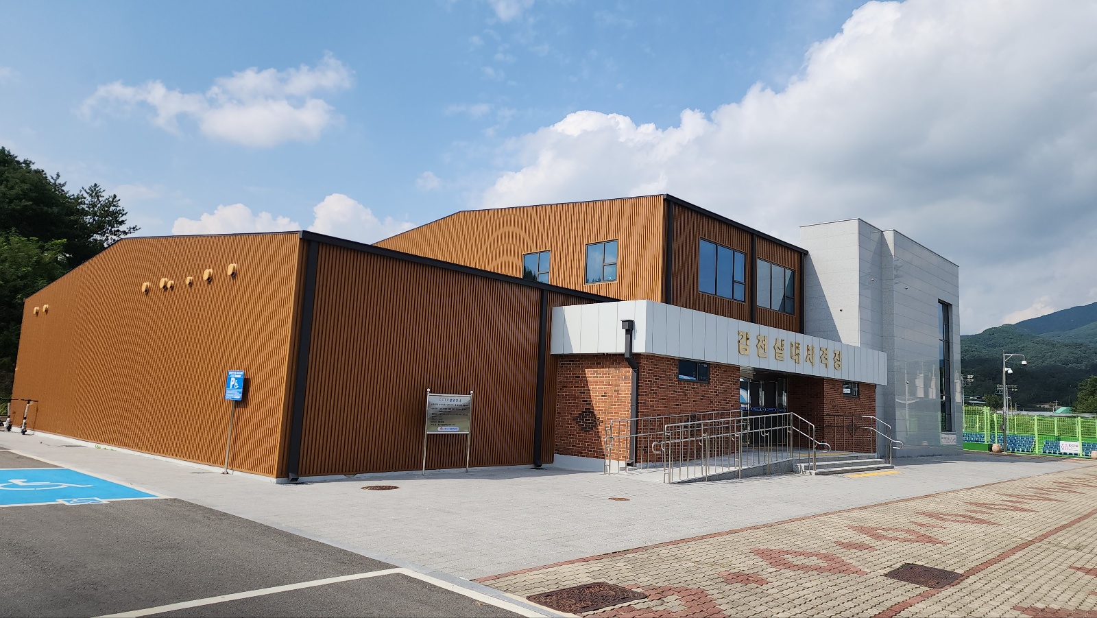 실내사격장 전경